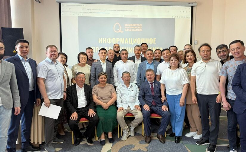 Птицеводы Казахстана объединились в единый союз