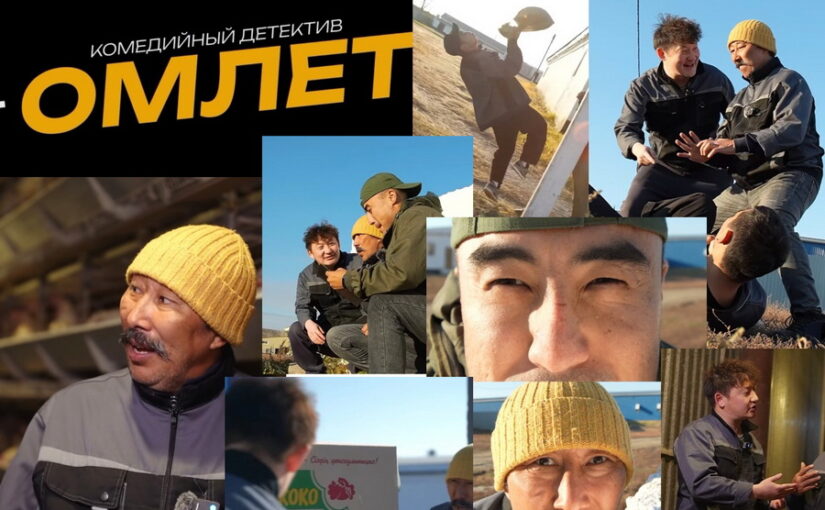 Как сделать хороший омлет